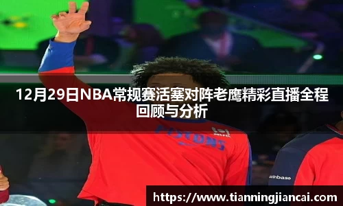 利盈娱乐平台